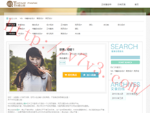 6合宝典下载v3.00